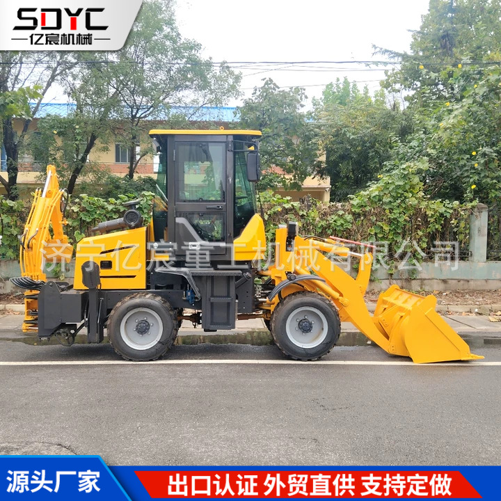 两头忙挖掘装载机农用养殖场轮式反铲挖掘装载机前铲后挖装载机