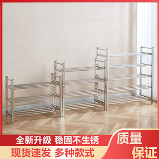 Ь���Ӻ����T�ڼ����҃�Сխ���������ռ{����Ь���������ʡ���g