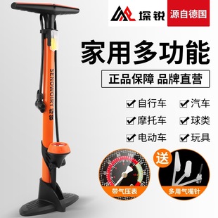 Bicycle inflator mountain bike road car high pressure inflator electric car motorcycle car universal multi-function