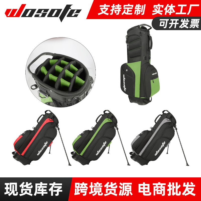 Portable Large Capacity Stand