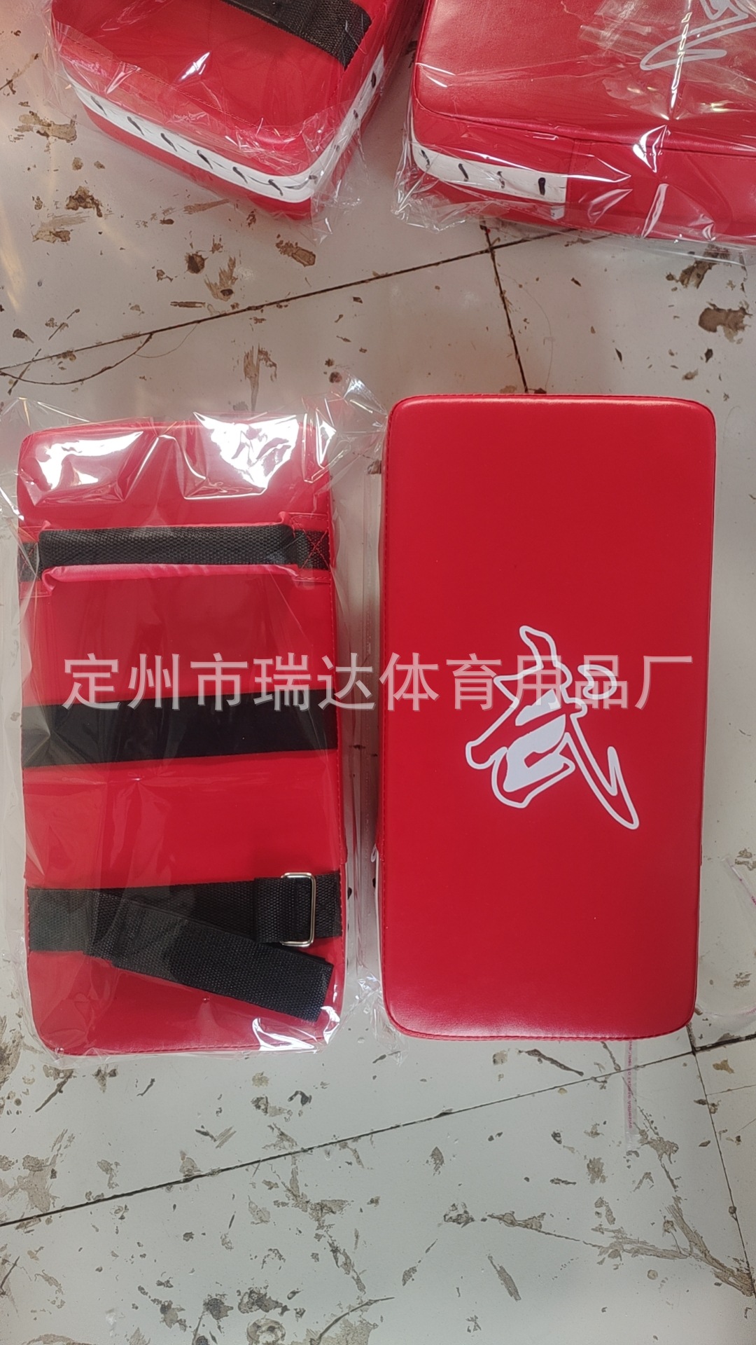 Los fabricantes venden el objetivo de boxeo artes marciales de boxeo mano objetivo pie objetivo de pared Muay Thai Sanda pierna objetivo taekwondo trasero kick Target