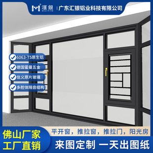 �e���߶˔����X�T��ϵ�y���ⴰ�p��䓻�������ش���������ƽ�_��