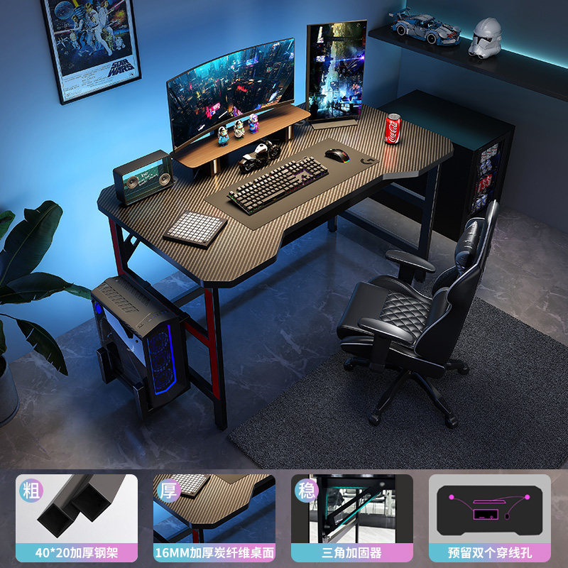 Escritorio de la computadora de escritorio simple e-sports mesa y silla escritorio del hogar escritorio del estudiante dormitorio mesa de trabajo