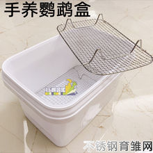 �W�^�W�|304���P��r�B���B�W�|�Ӊ|�ĸ��S����W�̷�Ͱ�׾W