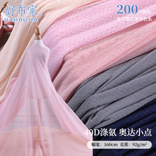 40D�찱 ֲ�q���c�W������ 92gС�A�c���� �����B��ȹͯ�b�W��