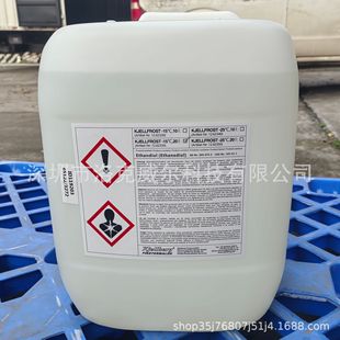 Kjellfrost-25 ° C-15 ° C Plasma Welding and Cutting Machine Antifreeze Long-Lasting Coolant