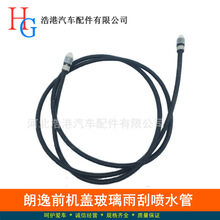 �m������݇�ˮ�ܲ���ˮ�ܲ��y��ǰ���ˮ�؇�ˮ�����ݔˮ��