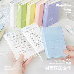 Planwith友計画thickシリーズのカラーレンガの高い顔の値は手帳を厚くして印刷して携帯のポケットの本を印刷します。