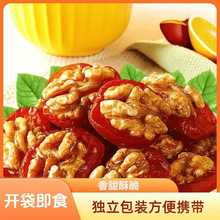 ���l�½��ӸɊA���ҽ��ӿ����Ҫ�����500g �Ӹɿ�������ʳ�ӸɊA