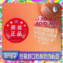 �S�ҬF؛����N�����N���_����˺���oЧ����˺�void���Θ˺�����