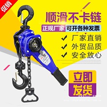 �ְ���J/�֓u�����J0.75t/1t/1.5t/2t/3t���������o����ͨ���ք�
