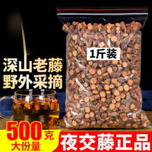 ҹ����500g�˰��]˯�ߺ��מ������۲����_���ᗗ�ʲ���ˮ�ȵ�