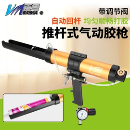 气动打磨机;其他气动工具;气动铆钉枪