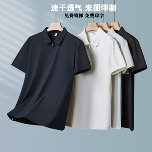 �ļ��ٸ�͸��Polo����Ů�ɫ���I���乤�����r��ӡ�ִ̽��F؛