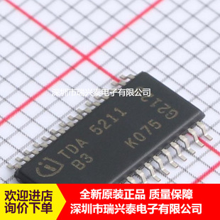 TDA5211B3 TDA5211 TDA5211XUMA1 TSSOP28 �o���հlоƬ ȫ��ԭ�b