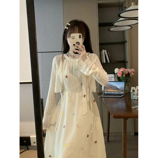 Gentle Suit Women's Butterfly Fresh Halterneck Dress Women's Summer New Niche Sun Protection Jacket Waist Long Skirt