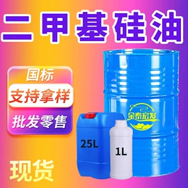 酯;二元醇;一元醇