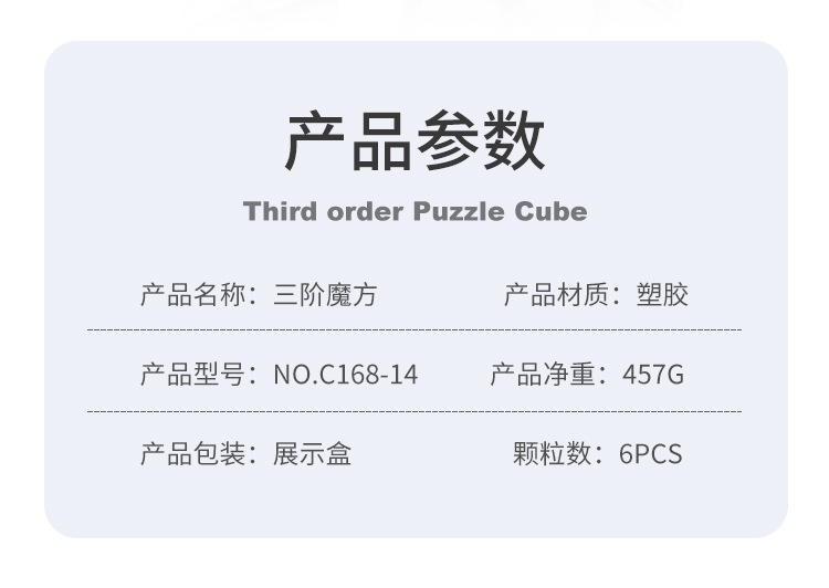 详情_02.jpg?x-oss-process=image/format,png