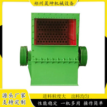 ���M�Ͽ���ʽ�Ƅ�����܇  ���B����ʯ��܇�d��ʽ����վ ʯ����ʯ