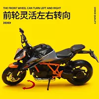 Модель мотоцикла Caipo 1/12 из сплава KTM1290 Duke, спортивный автомобиль, раздвижная игрушка, искусственный уличный автомобиль, подлинный CCA