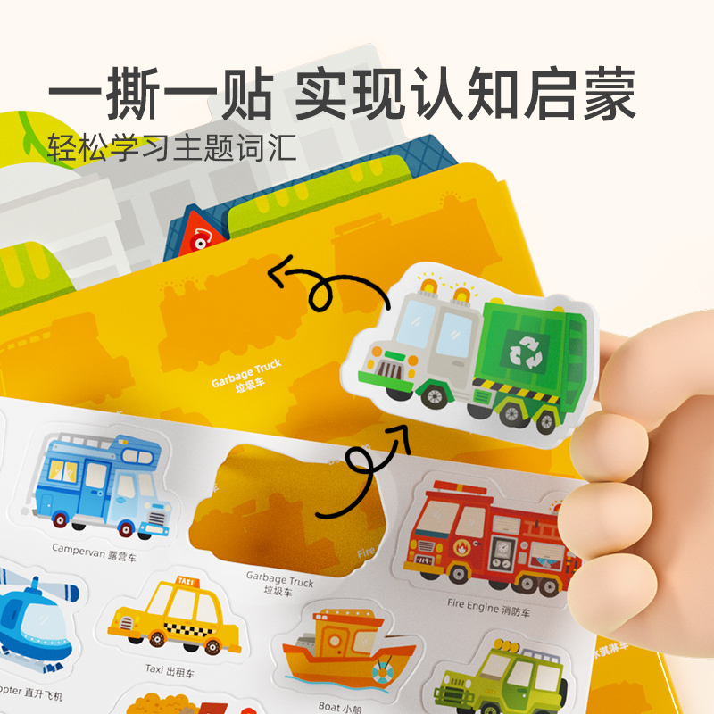 商品图