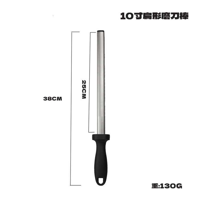 ダイヤモンド研ぎスティック家庭用砥石フラット肉屋研ぎスティックシェフクイックエメリーナイフシャープナー卸売|undefined
