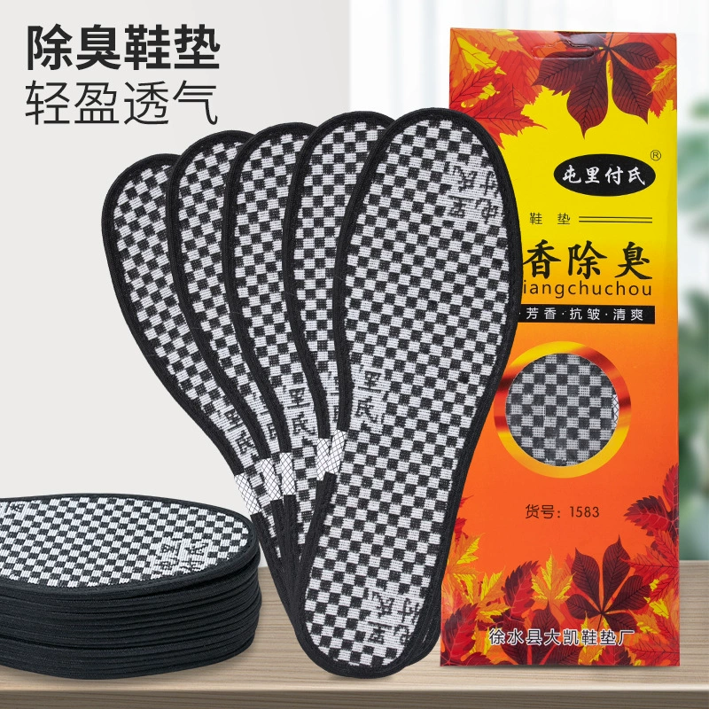 Дигримая ароматная стелька мужская дышащая всасывающая потная женщина против запаха ноги пота бамбуковый уголь утолщенный кожаный кожаный коврик