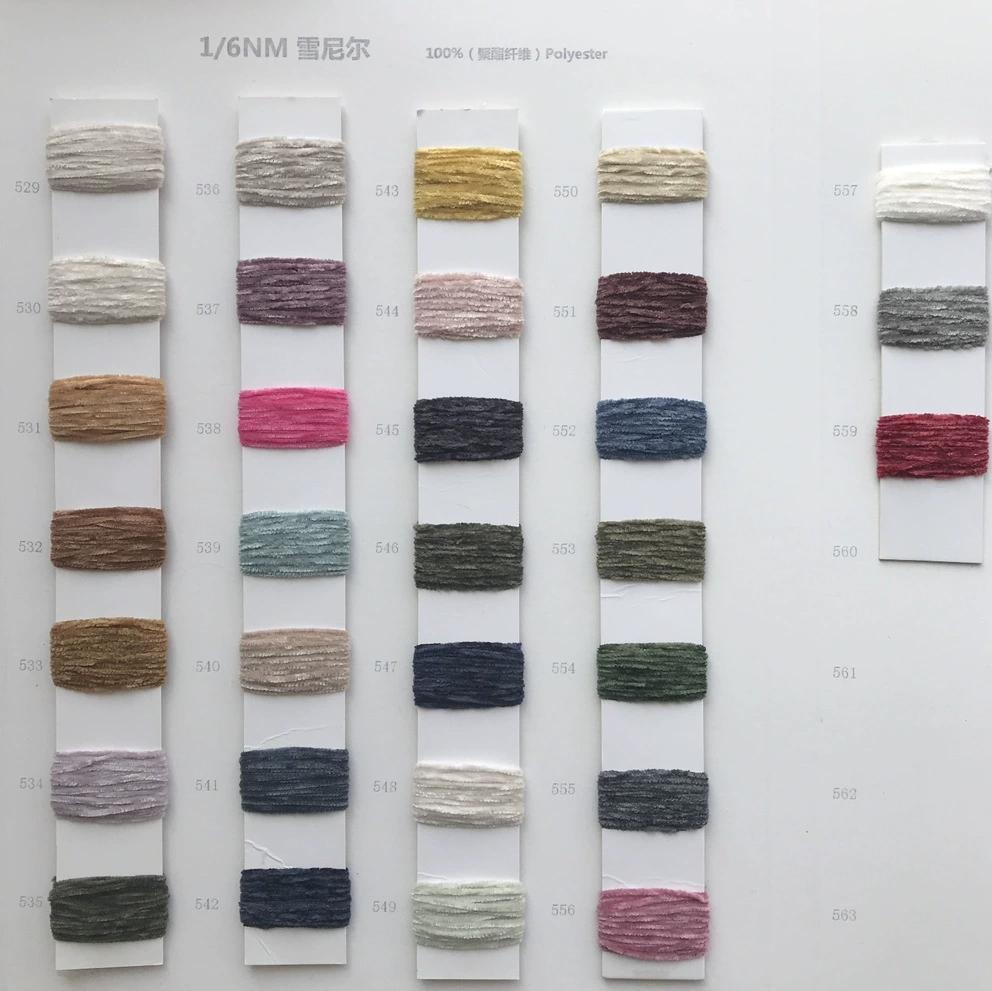 Пух Wool оптовый 6 хризолитная пряжа толстая нить handmade diy вязание крючком бархатная толщина нити обувной крючок шарф пряжа вязание