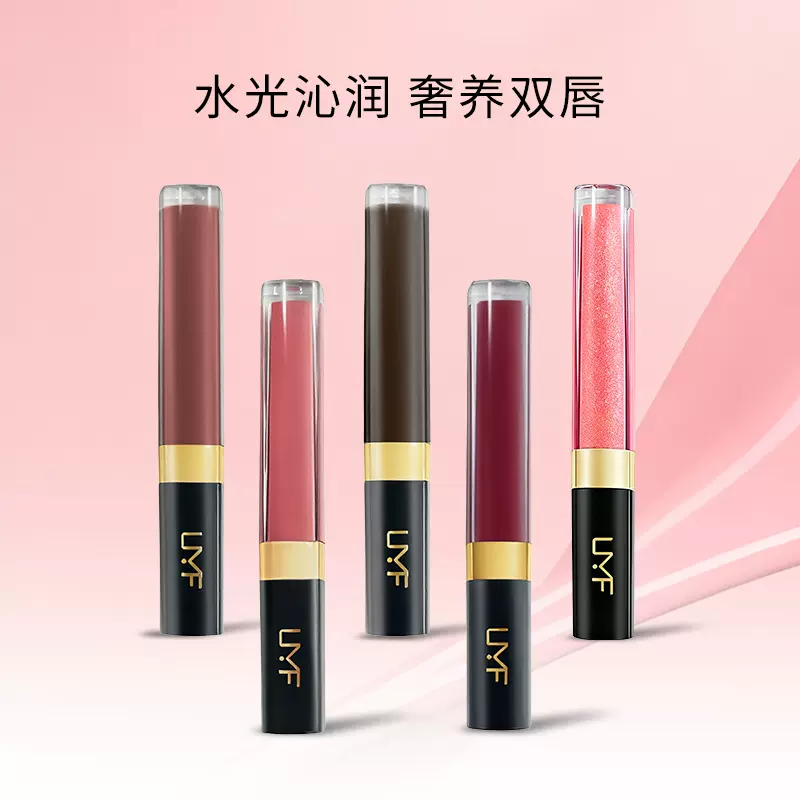 UMF水光滋润唇釉防水持久奢华批发品牌高端彩妆欧美跨境镜面唇蜜