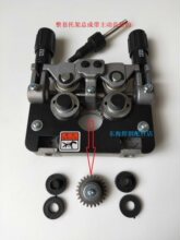 ���⺸�廡���ͽz�C�мܿ����p��늙C����֧�� �����⺸�C���