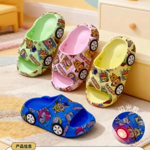 �¿ͨ��ͯ�W��r��܇����������͸����ĥ�����m�ҾӃ�ͯ��ЬPV