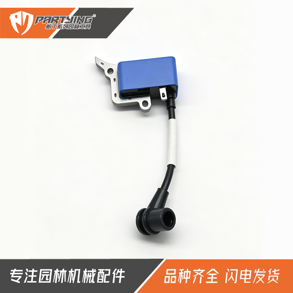 CS2511 点火线圈4