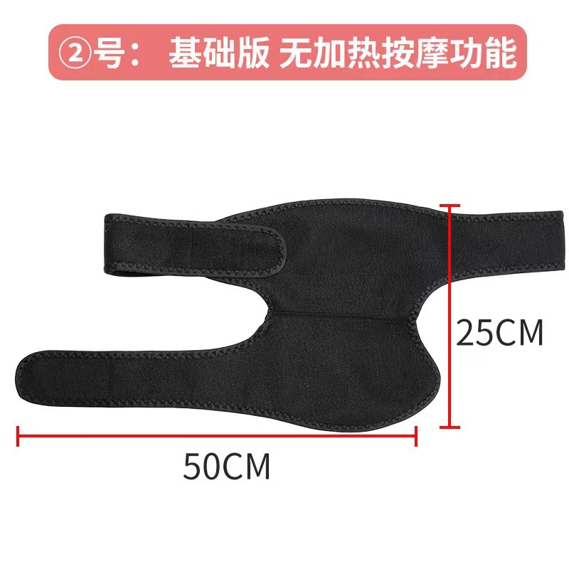 Almohadilla de hombro de masaje de calefacción transfronteriza hombres y mujeres correa de hombro ajustable protección de la salud