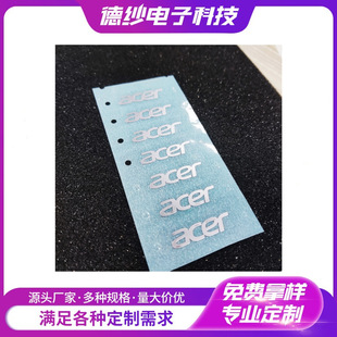 ��������Ʒ�ƽ���logo���� ��T懘� logo�˺� �Ɂ�D����