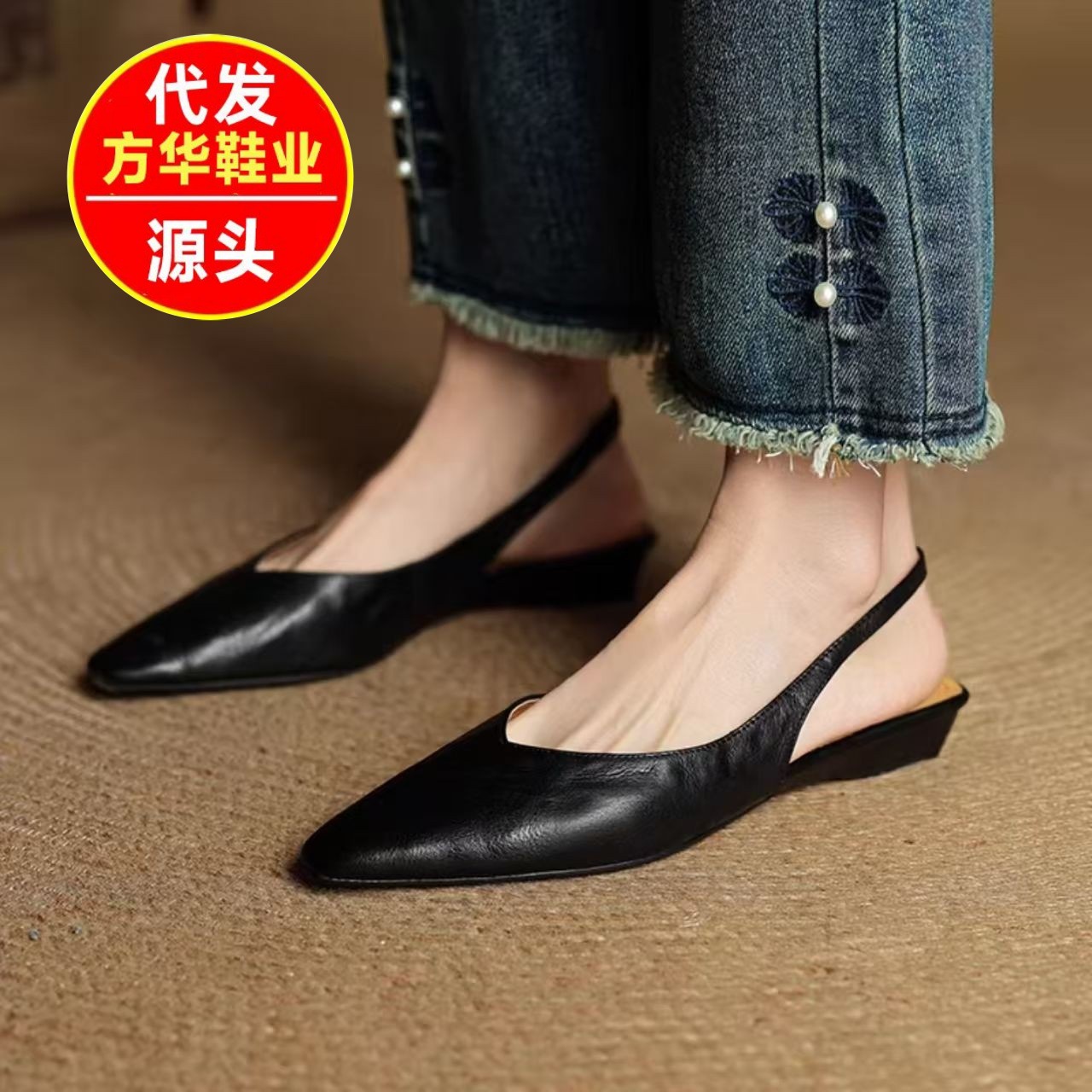 El estilo francés es una hermosa sandalia aguda, sandalias de talón bajo, 2026 moda de verano de un solo zapato para mujeres.