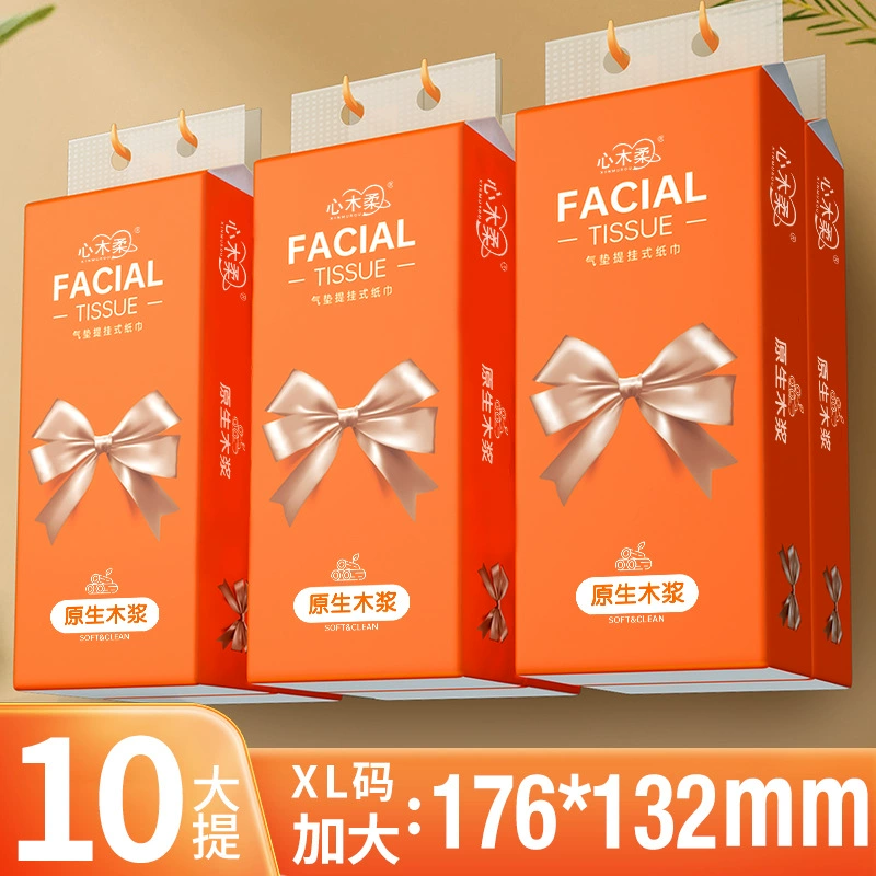 Полная коробка из 10 подвесных бумажных салфеток для лица, полотенец для рук, салфеток, доступная семейная упаковка, которую нелегко сломать при влажности, характеристики