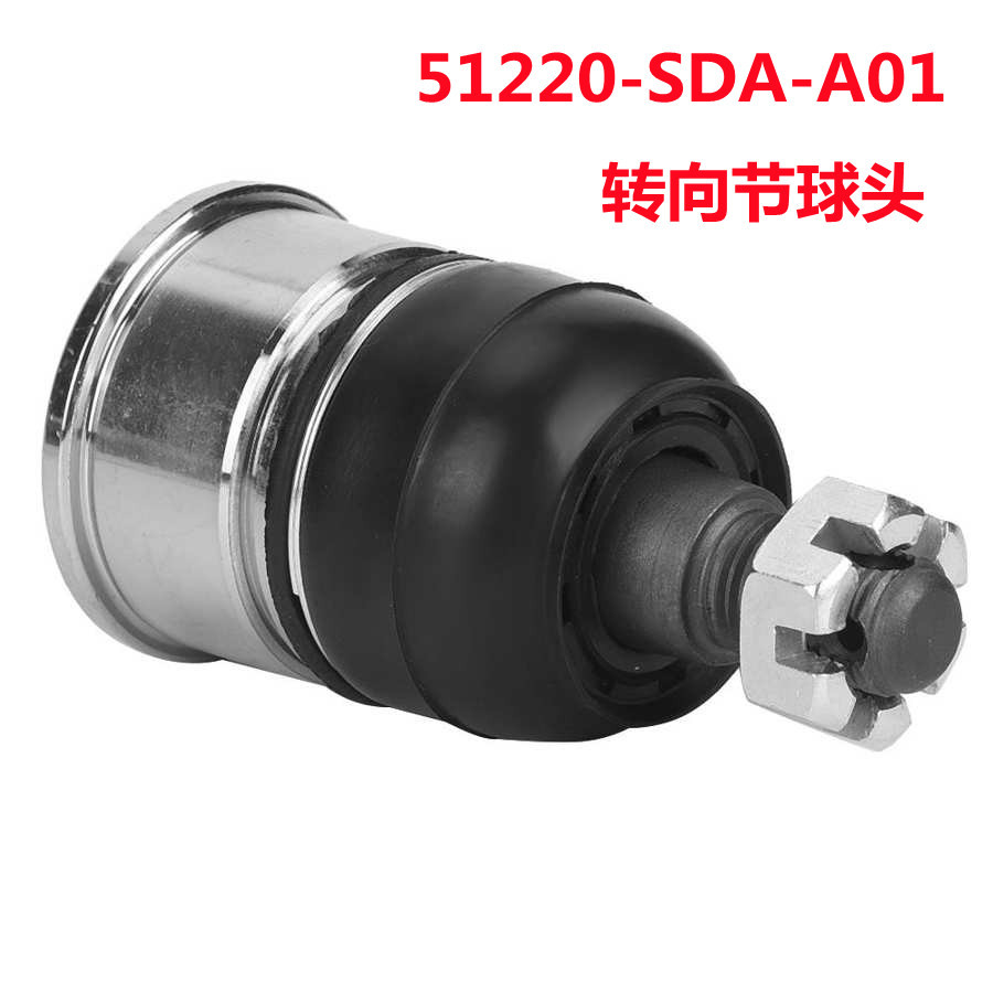 51220-SDA-A02