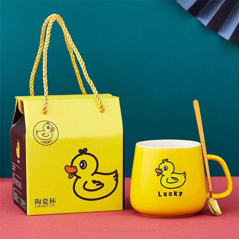 大吉大利陶瓷叠叠杯礼盒套装创意高颜值水杯马克杯小礼品批发杯子|undefined