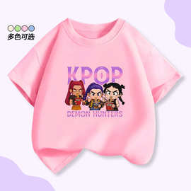 Kpop猎魔女团衣服鲁米米拉佐依短袖女童夏季卡通潮牌儿童纯棉T恤