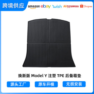 �m�����˹������ModelY�����|TPE����䱣�o�|β�T�|����y���