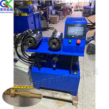 数控软管扣压机 卫浴管PE管扣压压合机 电动液压水管锁管机