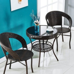 Balcony Small Table and Chair Three-Piece Set Rattan Chair Outdoor Courtyard Coffee Table Combination Outdoor Terrace Imitation Rattan Backrest Chair