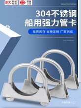 304���P䓹ܿ�������U����˨�A��䓹̶ܹ������ÿ����Ś�܊A����