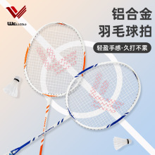 ���x��ë���X�Ͻ�һ�w���ʹ�����p�ˊʘ�Ӗ�������\����ë������