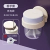 [Rechargeable Model] Taro Purple (with storage rack)