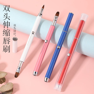 新款单支双头唇刷可伸缩便携口红刷金属杆眉刷初学美妆工具化妆刷-阿里巴巴