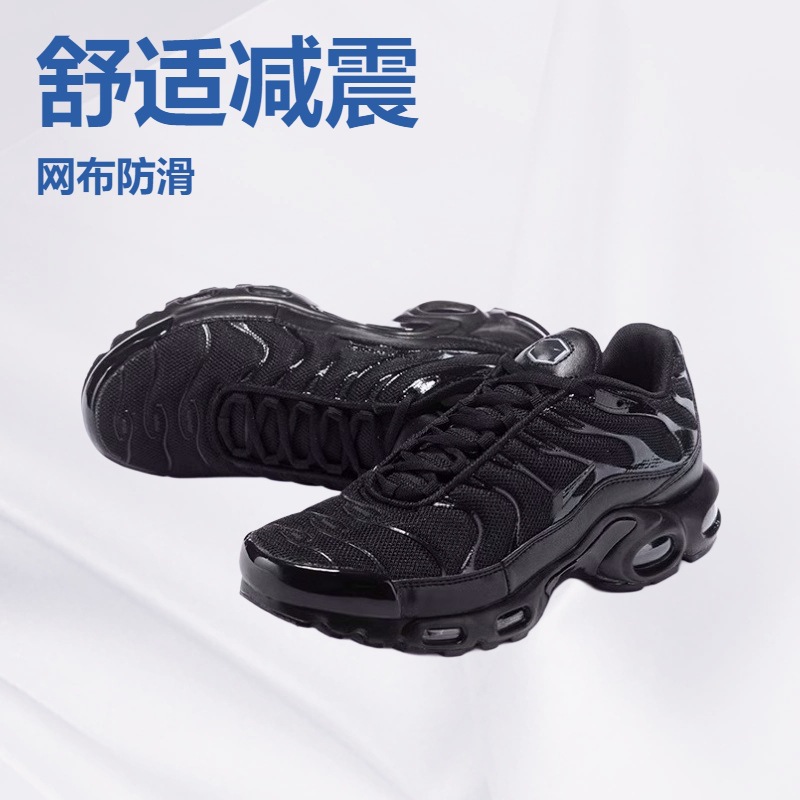 Tn8090 Air Cushion European Station Sports Shoes Top Version Low-Top Couple Running 017Plus Shock-Absorbing Export Cross-Border Shoes