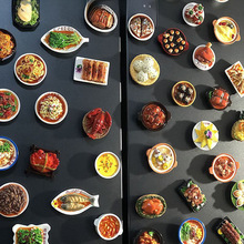 ���wʳ������N�����N���F���Fʯһ��ʳ������b�Ʒһ�����l