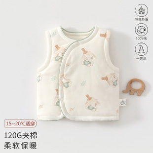 �냺�R�״��ﶬ��ͯ�A�ޱ�ů���A����ͯŮͯ�׃��⴩�R�׌�������