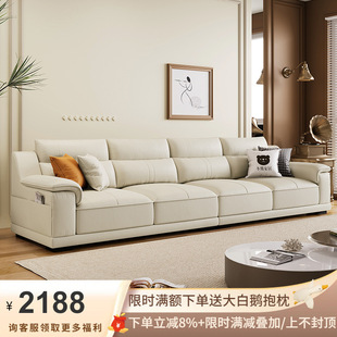 佛山市吉与家具有限公司
